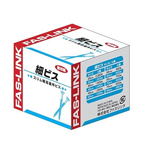 ファスリンク 細ビス徳用箱 クロメート 3.7X60