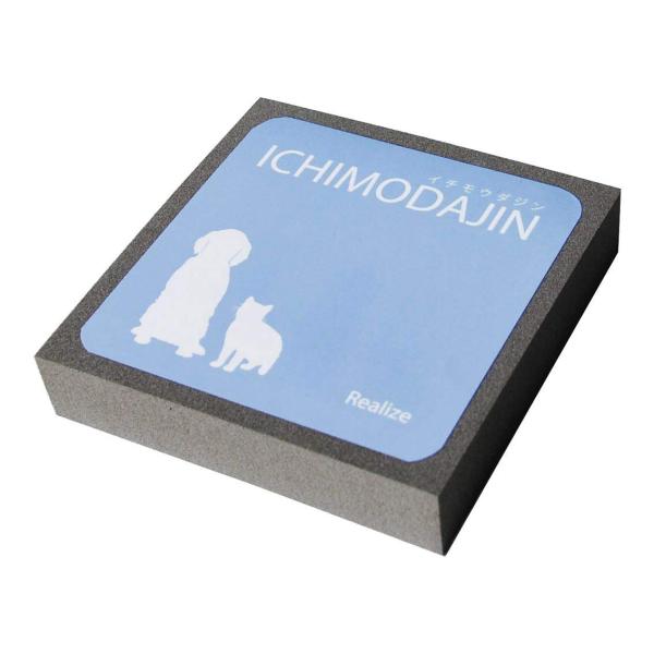 一毛打尽　ペットの抜け毛をグングンお掃除