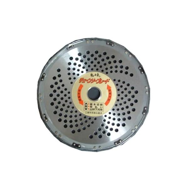 フジ鋼業(Fuji Kogyo) 刈払機パーツ 鬼の爪チェーンソーブレード (NRM)