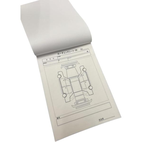 カーピカル 複写式 カーチェックシート(50台分) A5サイズ 1冊 [傷確認]