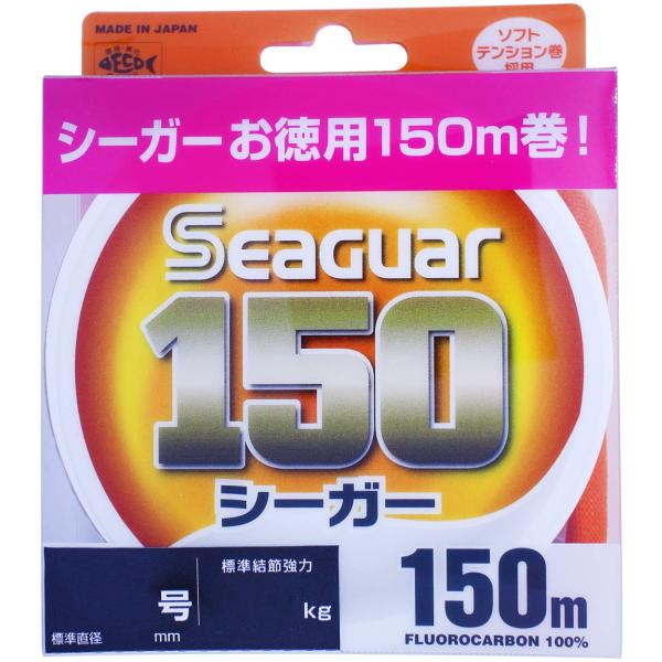 シーガー(Seaguar) ライン 150 150m 10号 シーガー