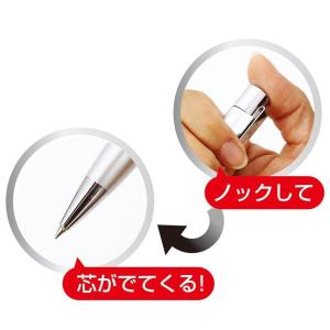タニエバー はんこ付ボールペン スタンペンG ...の詳細画像1