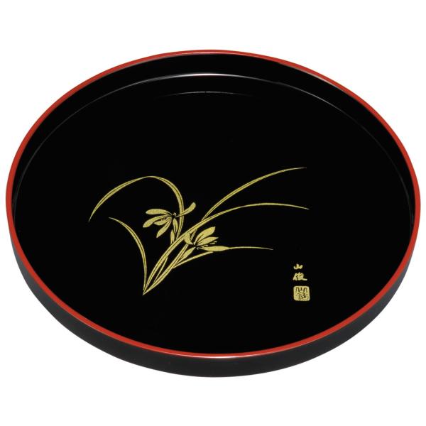 中西工芸 紀州のぬりもの 丸盆 黒 蘭 22-25-3