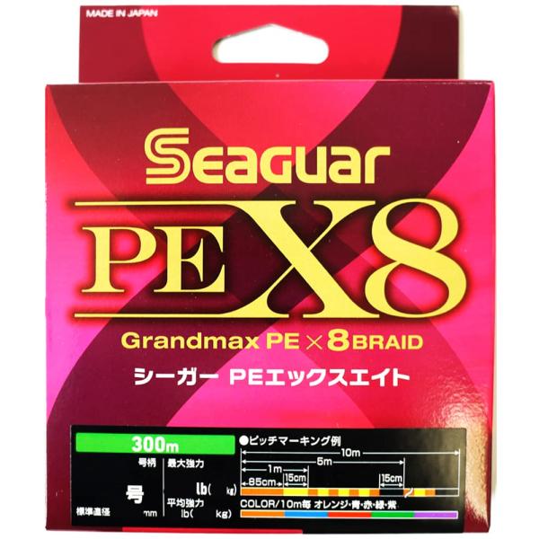 シーガー(Seaguar) ライン PEライン シーガー PE X8 釣り用PEライン 300m 6...