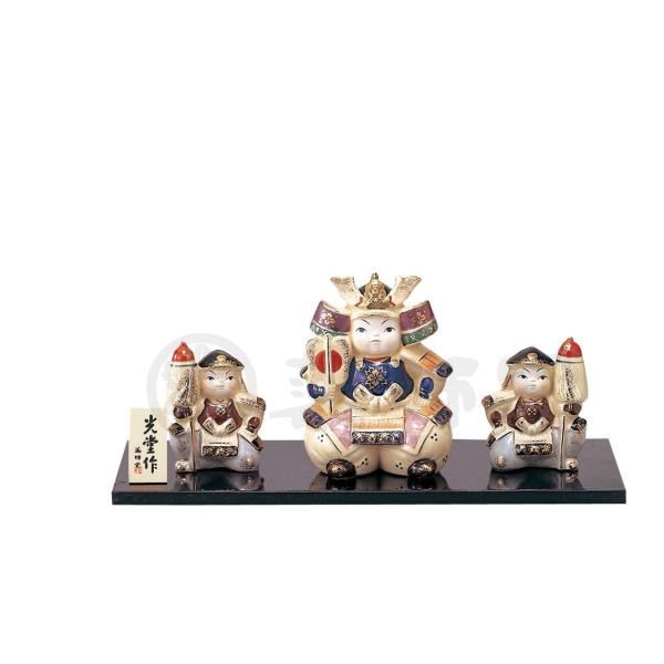 [薬師窯] 五月人形 日本製 端午の節句 ミニ コンパクト 手のひらサイズ 陶器 彩雅 初陣大将