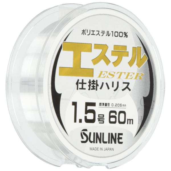 サンライン(SUNLINE) ハリス エステル仕掛ハリス ポリエステル 60m 1.5号 クリア