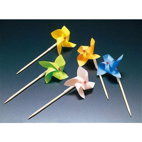 ヤマコー 用美 風車飾り 50本入 約4xL10.5cm 25240