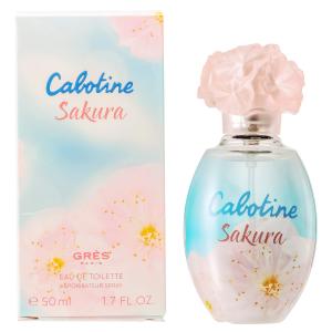 グレ カボティーヌ サクラ 2019 オードトワレ 50mL｜select-apollon