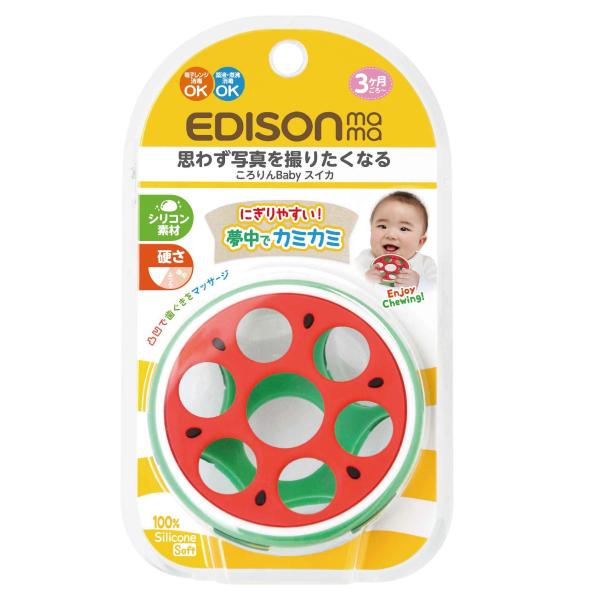 EDISONmama(エジソンママ) 歯がため ころりんBaby スイカ 1個 (x 1)