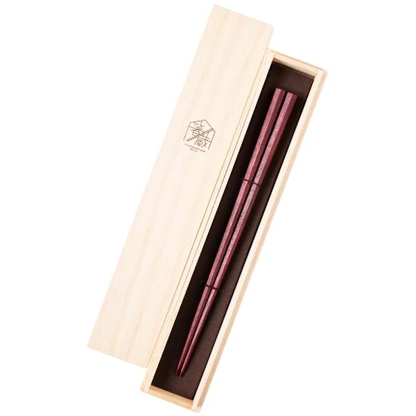 箸 高級 天然木 22cm 七角 拭漆 パープルハート 茶 日本製 G-64563