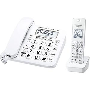 パナソニック コードレス電話機(子機1台付き) ホワイト VE-GD27DL-W｜select-apollon