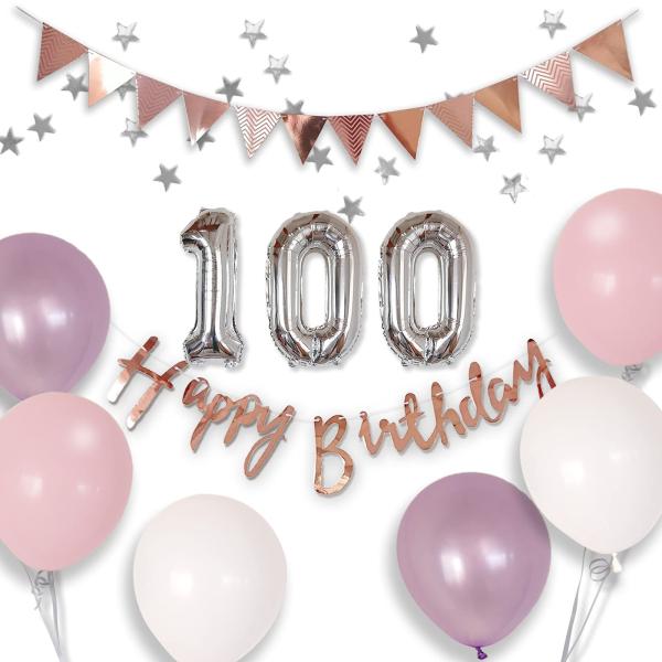 ハッピーバルーンマルシェ 100日 誕生日 100日バースデー お祝い バルーン 風船 飾り付けキッ...