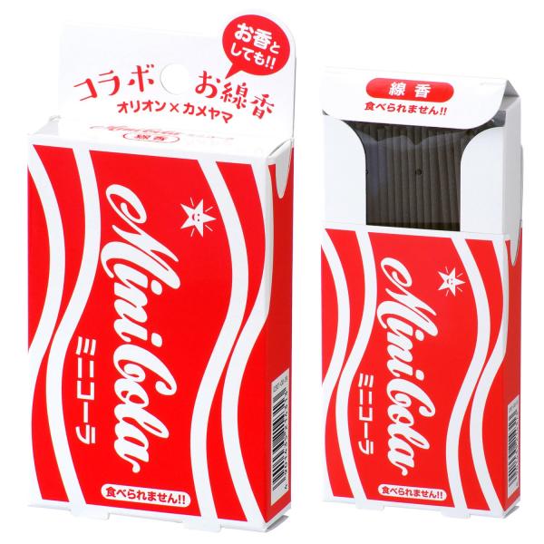 カメヤマ コラボ線香 ミニコーラの香りR 約30g 約100本 短いタイプ 約70mm お香