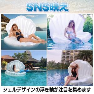 Boono 貝殻 浮き輪 貝 シェル 游泳圈 ...の詳細画像1