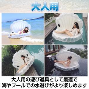 Boono 貝殻 浮き輪 貝 シェル 游泳圈 ...の詳細画像2