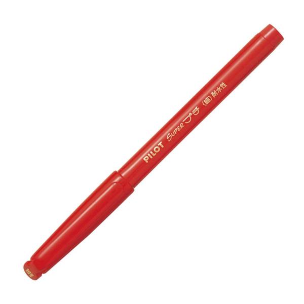 パイロット サインペン スーパープチ 細字 レッド 10本 SEG-100F-10R