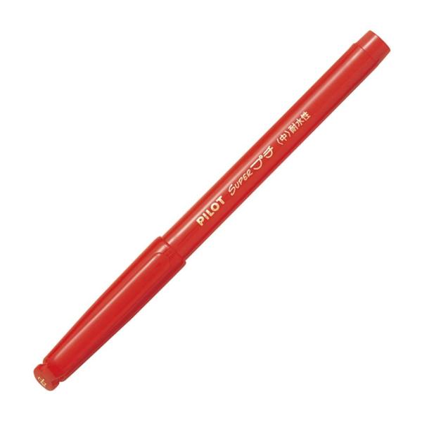 パイロット サインペン スーパープチ 中字 レッド 10本 SEG-100M-10R