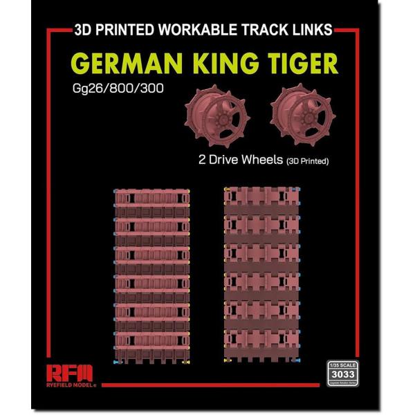 ライフィールドモデル 1/35 キングタイガーシリーズ用 Gg26/800/300タイプ 可動式履帯...