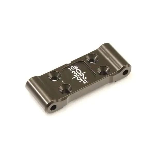 京商 (Kyosho) アルミフロントサスブロック (10g/RB7.5) UB021