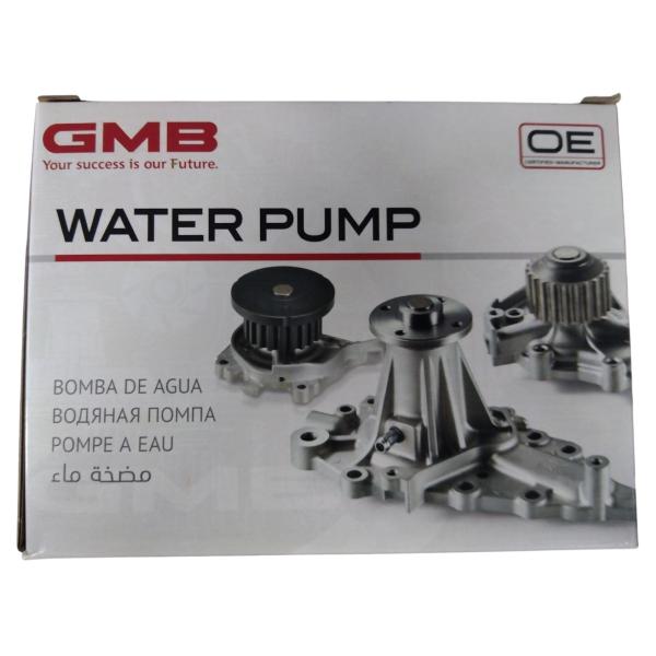 GMB(ジーエムビー)/ウォーターポンプ 品番：GWMZ-80AM