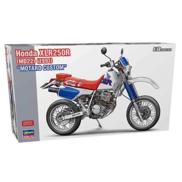 ハセガワ 1/12 ホンダ XLR250R (MD22) (1991) “モタードカスタム” プラモ...