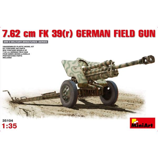 ミニアート 1/35 WW.II ドイツ軍 7.62cm F.K.39(r) 野砲 プラモデル MA...