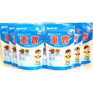 重曹(食品添加物) 130g ×10袋