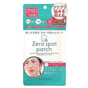 Today's Cosme 大容量タイプ ゼロスポットパッチ 72パッチ入り ポイントパッチ スポットパッチ 韓国コスメ