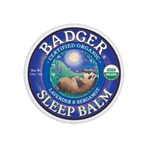 バジャー スリープバーム 小サイズ Sleep Balm  21g メール便対応