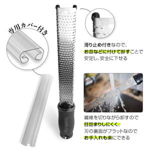 おろし金 おろし器 マイクロプレイン チーズ ...の詳細画像4