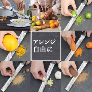 おろし金 おろし器 マイクロプレイン チーズ ...の詳細画像5