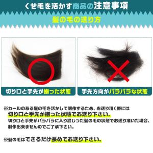 赤ちゃん筆 胎毛筆 くせ毛を残せる プチボック...の詳細画像5