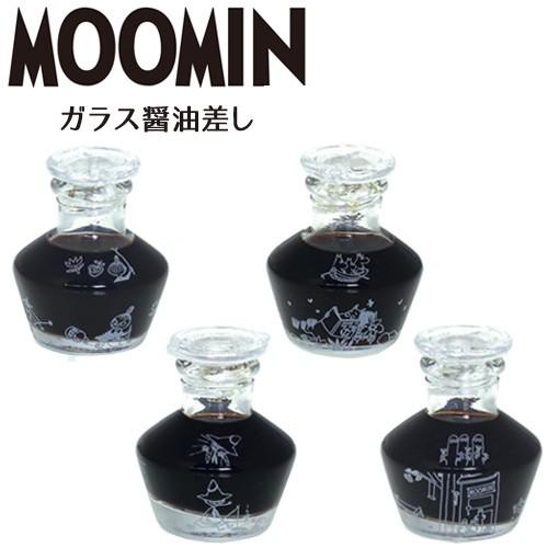 ムーミン 硝子 醤油差し ワールドクリエイト ムーミン リトルミィ スナフキン ニョロニョロ しょう...