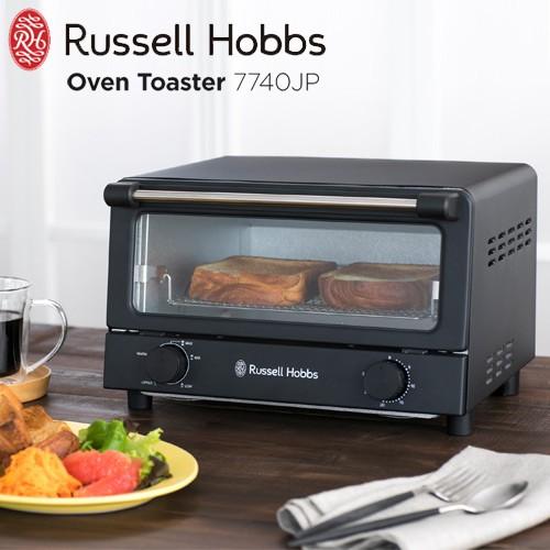 ラッセルホブス トースター ステンレス 7740JP / マットブラック 7740JP-BK 保証書...