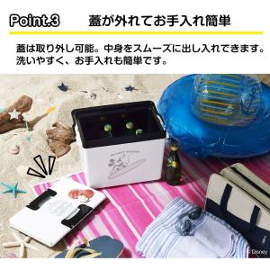 クーラーボックス 小型 ディズニー 12L ク...の詳細画像4