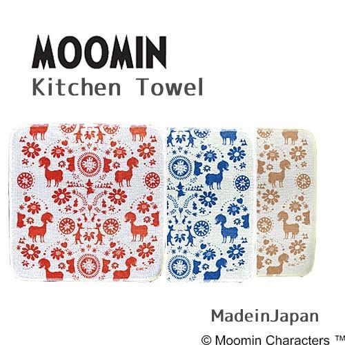ムーミン グッズ キッチンクロス セット ふきん おしゃれ