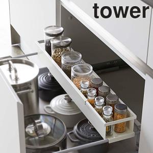 山崎実業 tower シンク下伸縮キッチンラック タワー スリム タワー｜select-coco10