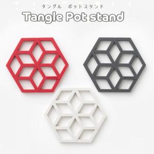 シリコン製 鍋敷き タングルポットスタンド Honey 朝日新聞