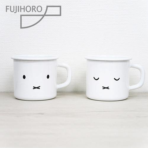 マグカップ 7cm コップ カップ マグ ミッフィーフェイス Miffy miffy ミッフィー ホ...