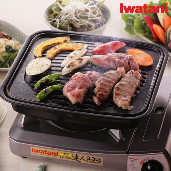 焼肉グリル イワタニ 鉄鋳物製 CB-A-YKG イワタニカセットこんろ用 プレート 焼肉 焼肉プレ...