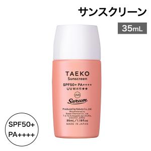 TAEKO 日焼け止め サンスクリーン 35ml SPF50+ PA++++ ノンケミカル