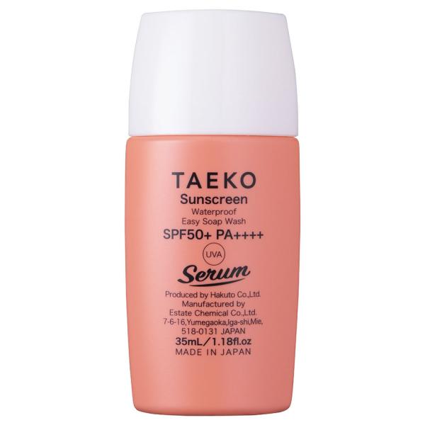 日焼け止め 美容液 SPF50+PA++++ 35ml ウォータープルーフ TAEKO タエコ サン...