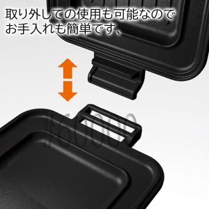 ホットサンドメーカー シングル 焼き目 直火 ...の詳細画像2