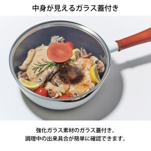 マルチパン 24cm ToMay dolce ...の詳細画像4