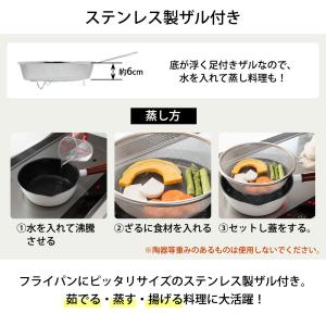 マルチパン 24cm ToMay dolce ...の詳細画像5
