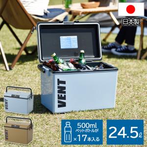 クーラーボックス 大型 24.5L バン セレーノ #25 日本製 サンカ アウトドア 保冷 ボックス 保冷ボックス｜セレクト・ココ