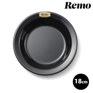 プレート 18cm ホーロー Remo キャンプ アウトドア ラウンド 丸皿 食器 直火 おしゃれ オーブン 食洗機対応｜select-coco10
