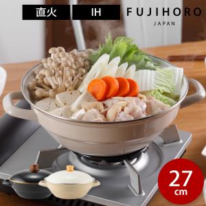 土鍋 琺瑯 直火 ガス IH対応 ih 両手鍋 鍋 27cm 4人用 3人用 ホーロー ギフト プレゼント 贈り物 富士ホーロー 3.8L ご飯｜select-coco10