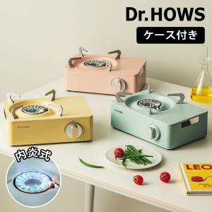ThousWinds kovea cube コベアキューブ カセットコンロアクセサリー