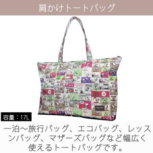 トートバッグ スヌーピー 折りたたみ バッグ ...の詳細画像1
